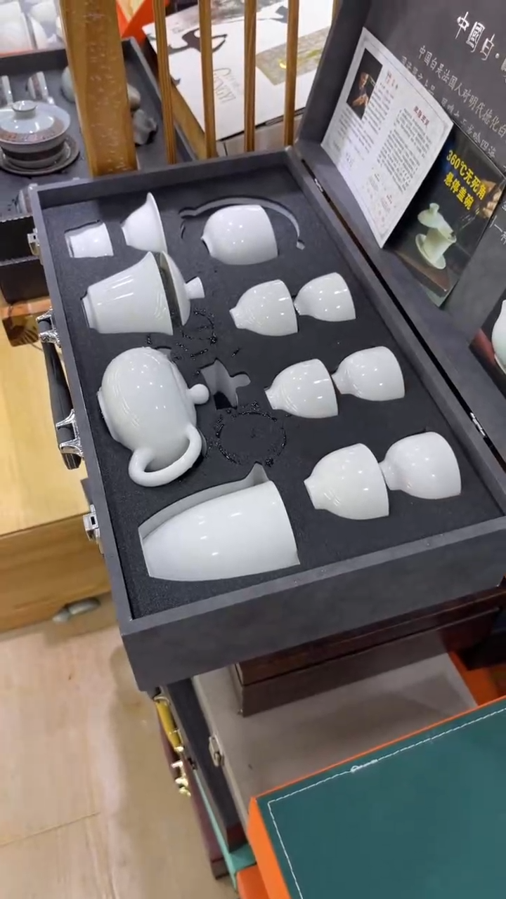 【闪购商品】岩传陶瓷岩传陶瓷@