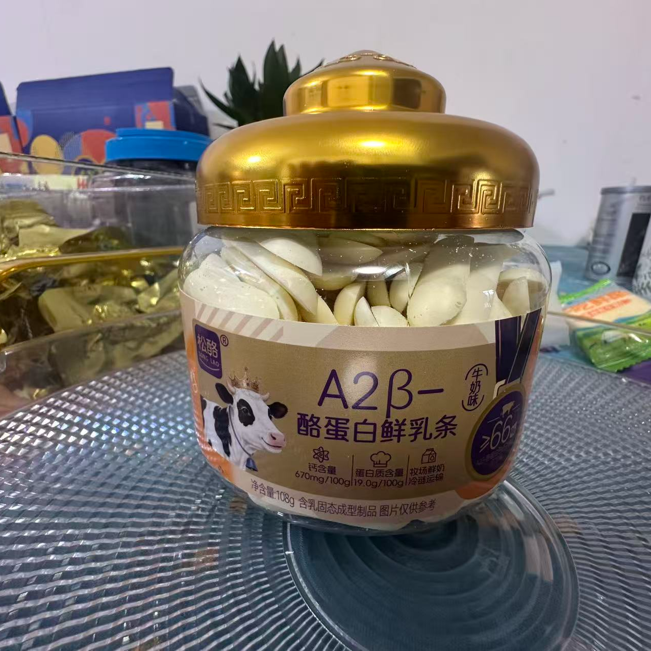 高钙高蛋白牛奶脆烤鲜奶片 原味内蒙特产罐装零食