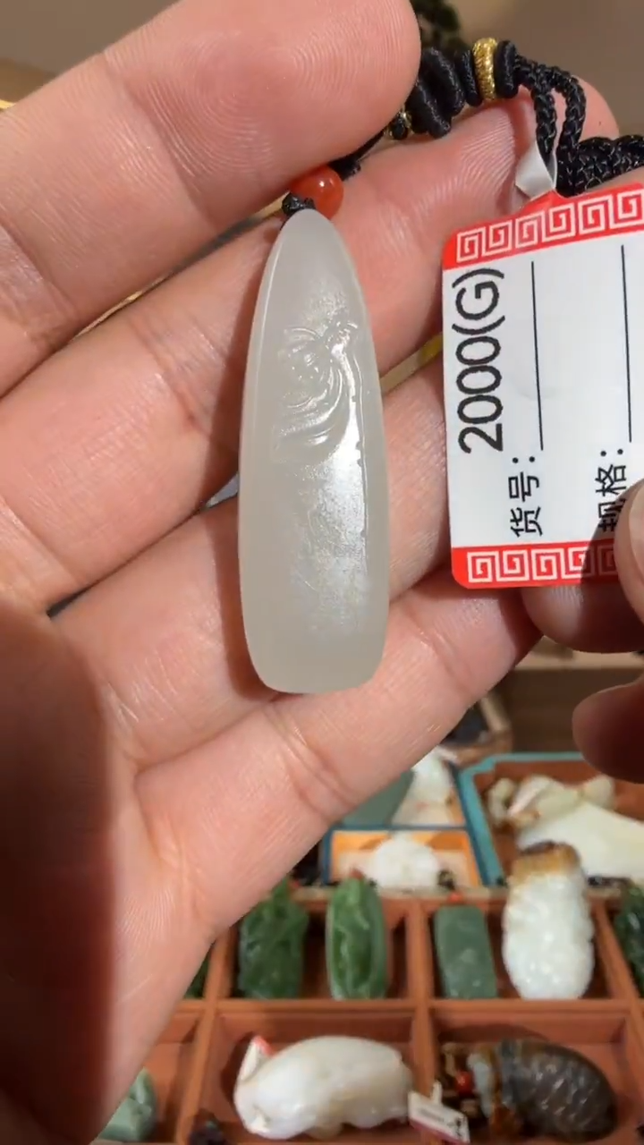 项链未镶嵌和田玉G