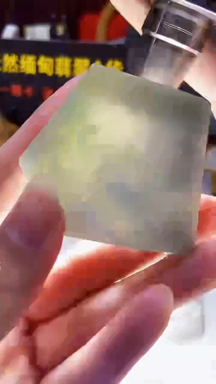 颈饰未镶嵌翡翠缅甸翡翠A货633