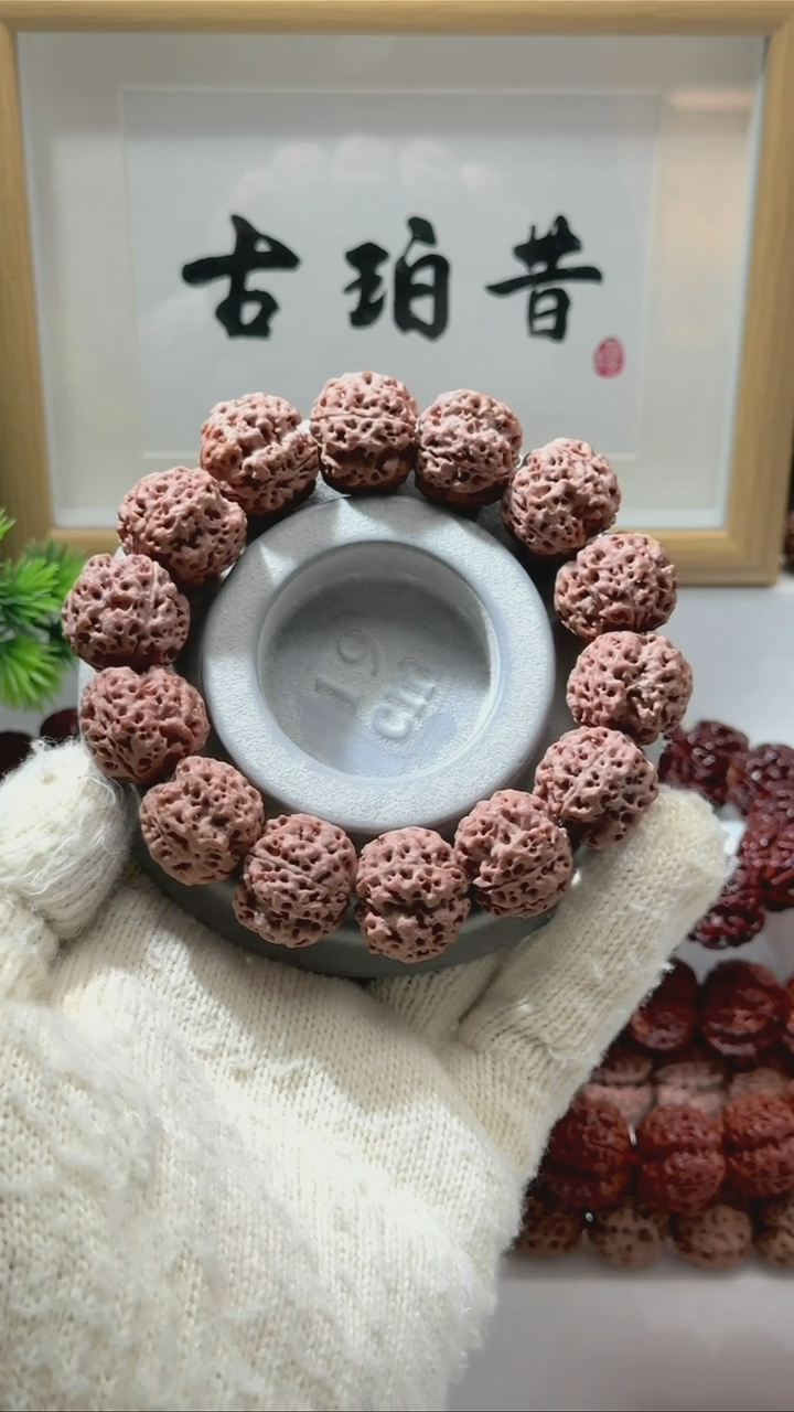 【闪购商品】金刚菩提手串【古珀昔•玄铁】22mm四瓣