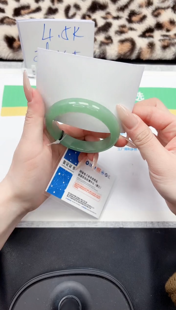 【闪购商品】石英质玉手镯未镶嵌119-52