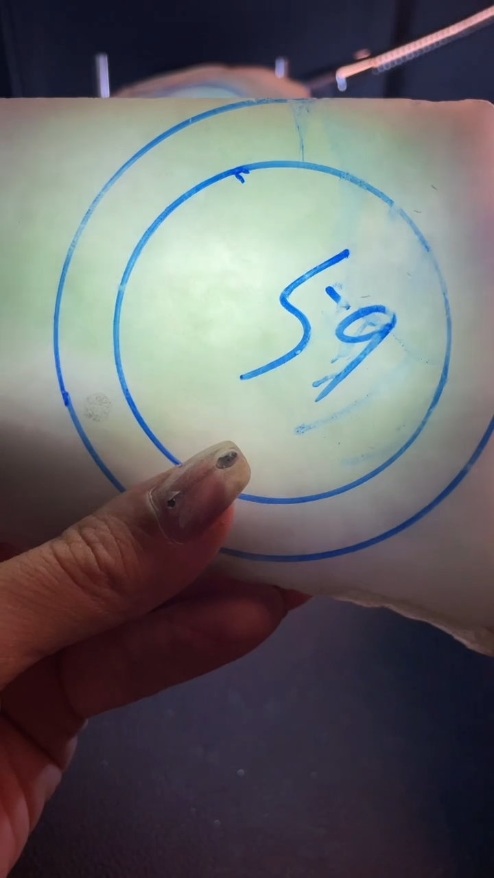 定制翡翠手镯未镶嵌我****了翡翠