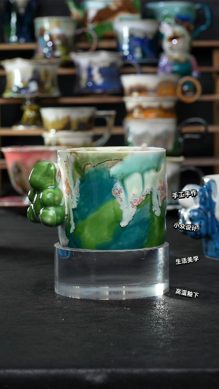 设计师款景德镇森涩手创陶瓷（食品级）567