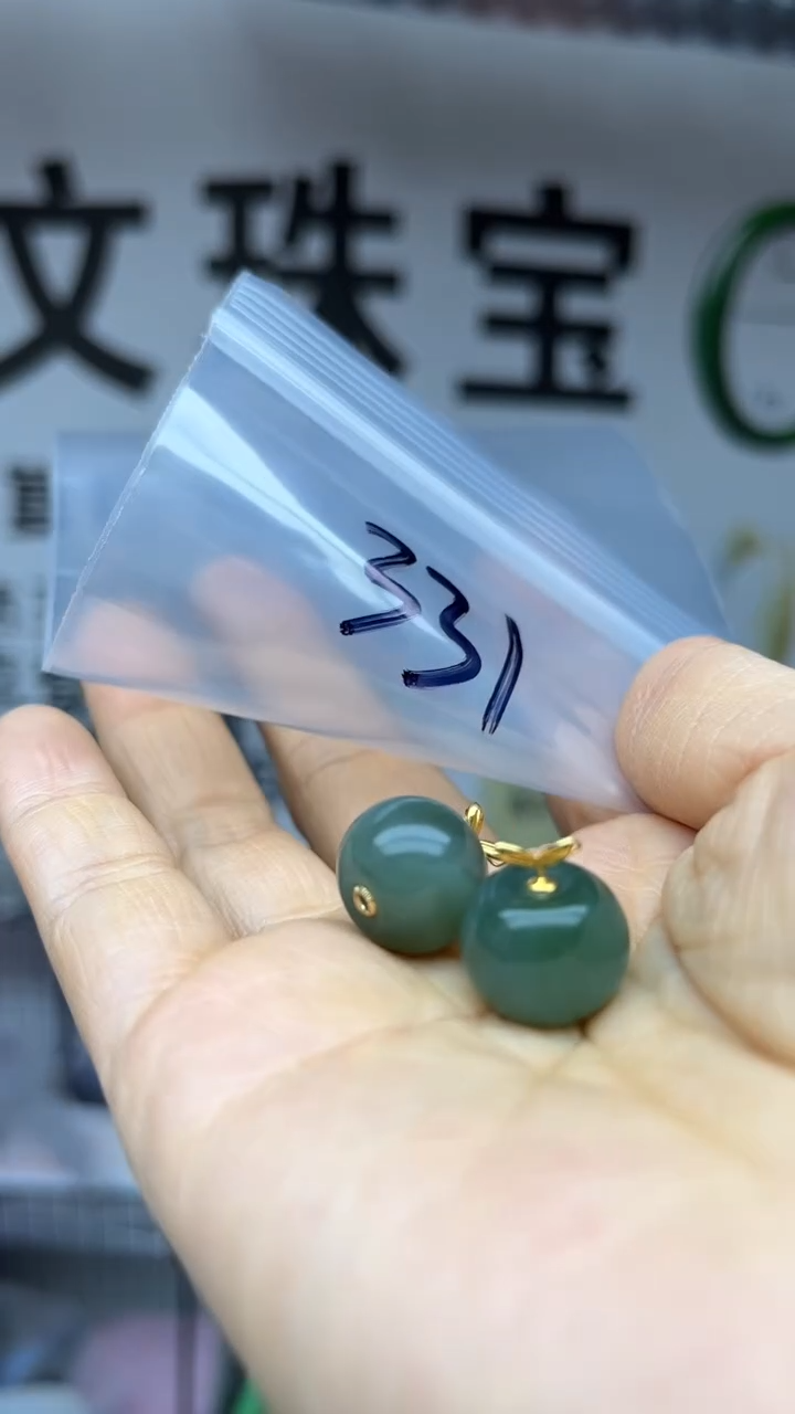 颈饰18K金镶嵌和田玉多样性发货拍一发一