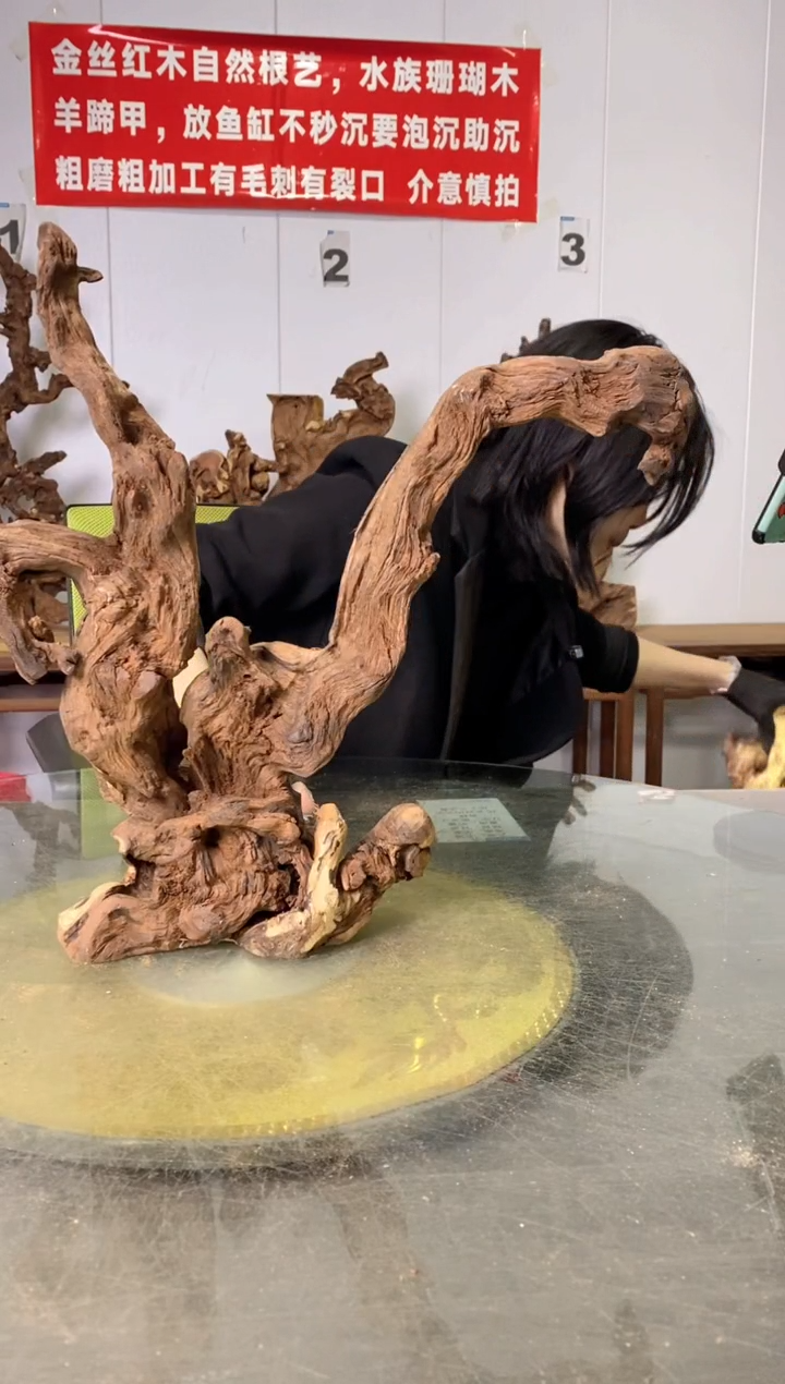 【闪购商品】木金丝红木 羊蹄甲