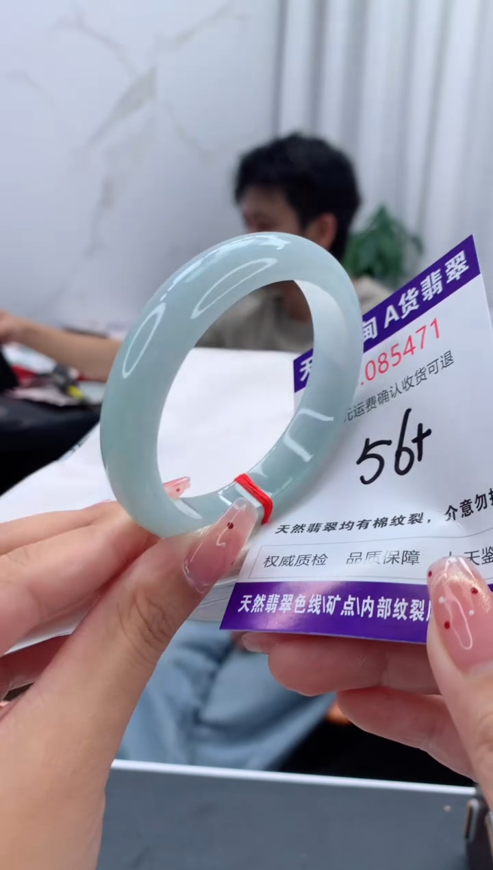未镶嵌手镯翡翠天然缅甸A货翡翠