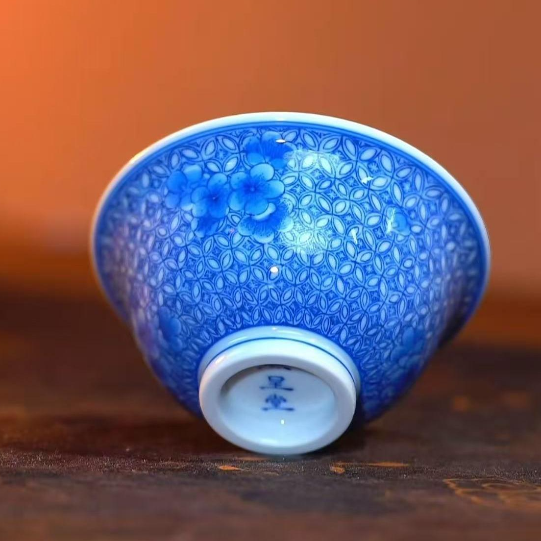 【熙呈堂】青花铜钱纹压手杯