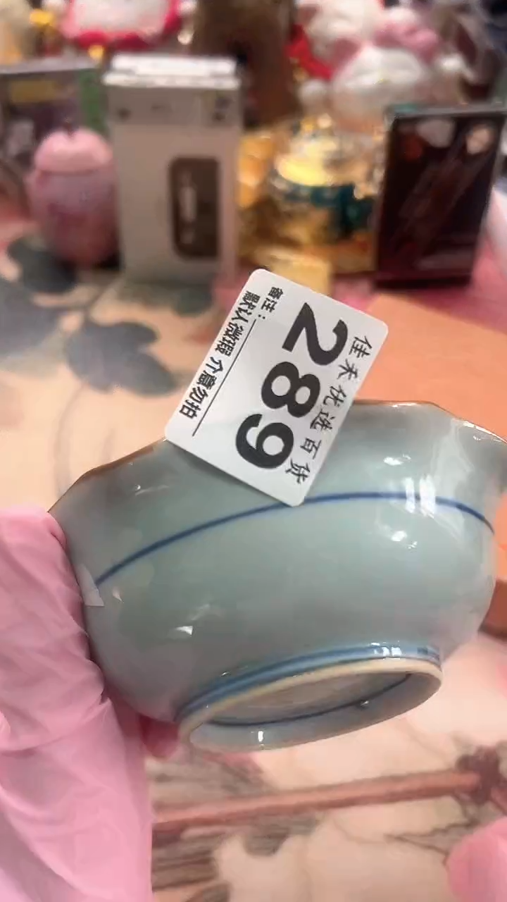 手工艺品琉璃木*瓷器  点青色造型