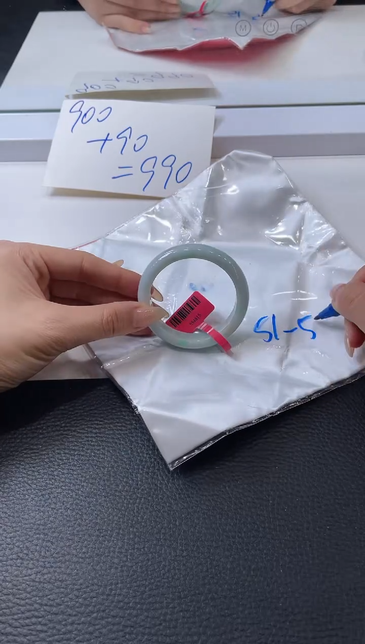 【闪购商品】翡翠手镯未镶嵌手镯