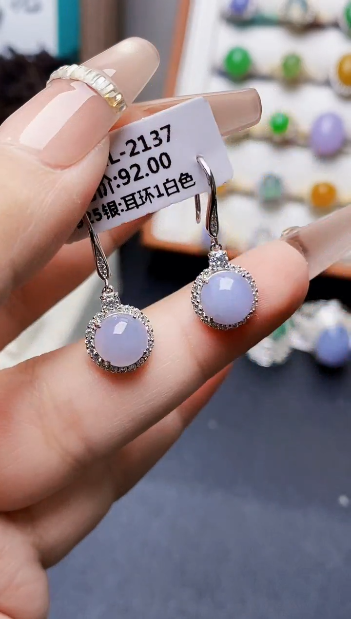 银S925镶嵌戒指翡翠4220