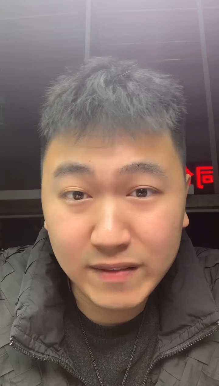 【闪购商品】定制翡翠未镶嵌32112331212331