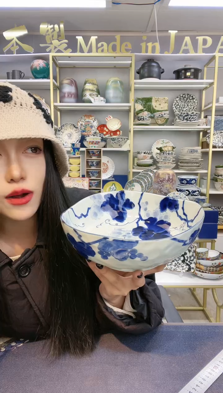 【闪购商品】碗蓝染葡萄三角大钵20.5cm一只