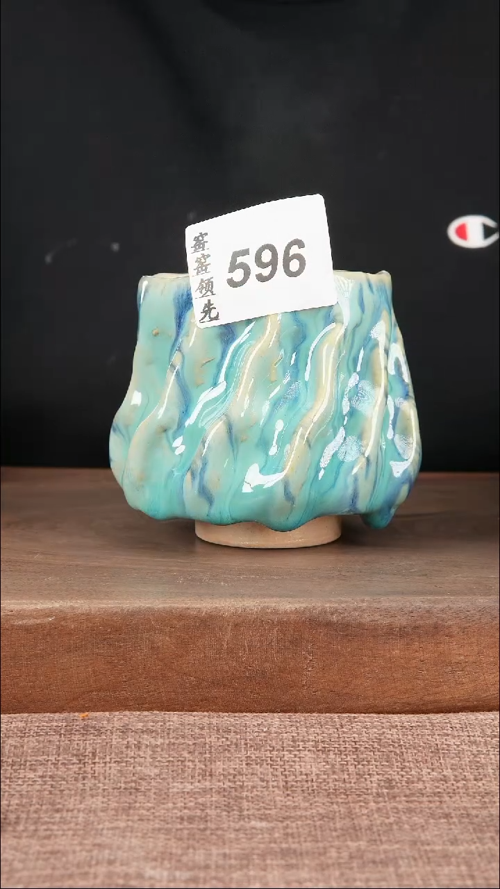 【闪购商品】596窑窑领先 匠心手作