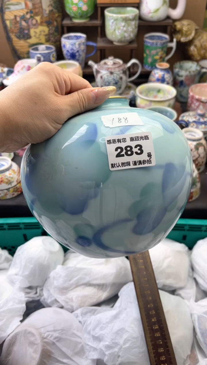 瓷片知*283号六六工艺品瓷器