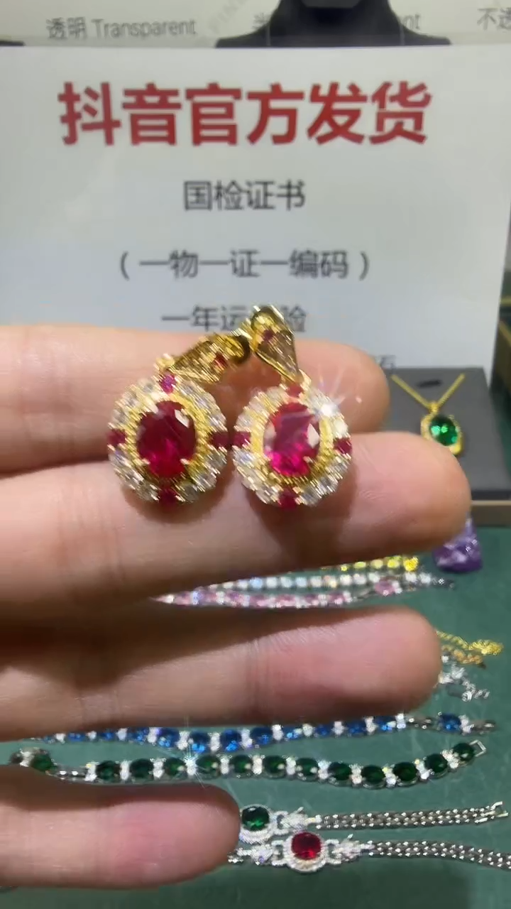 18K金镶嵌戒指红宝石1
