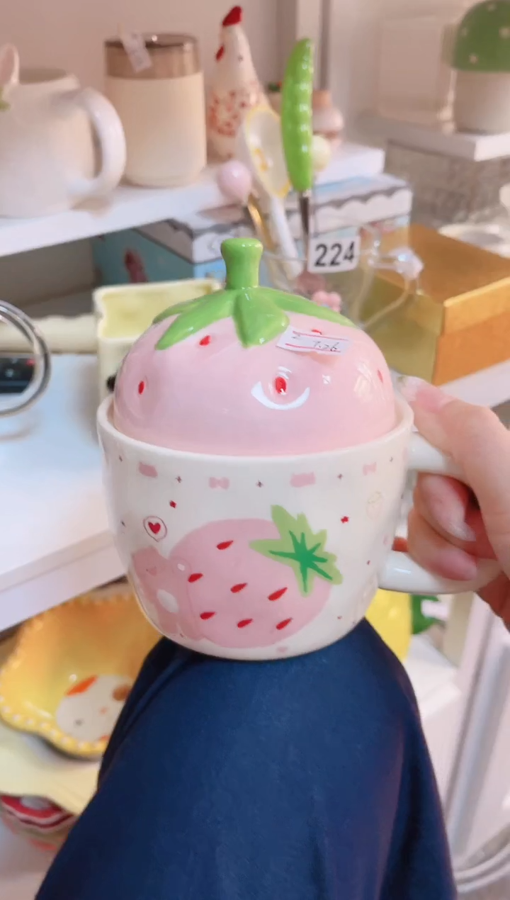 其他品质好发货快放心拍！粉色草莓杯