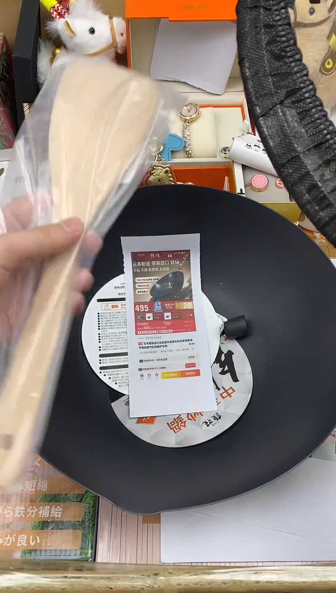 其他 如图所示 高端礼品