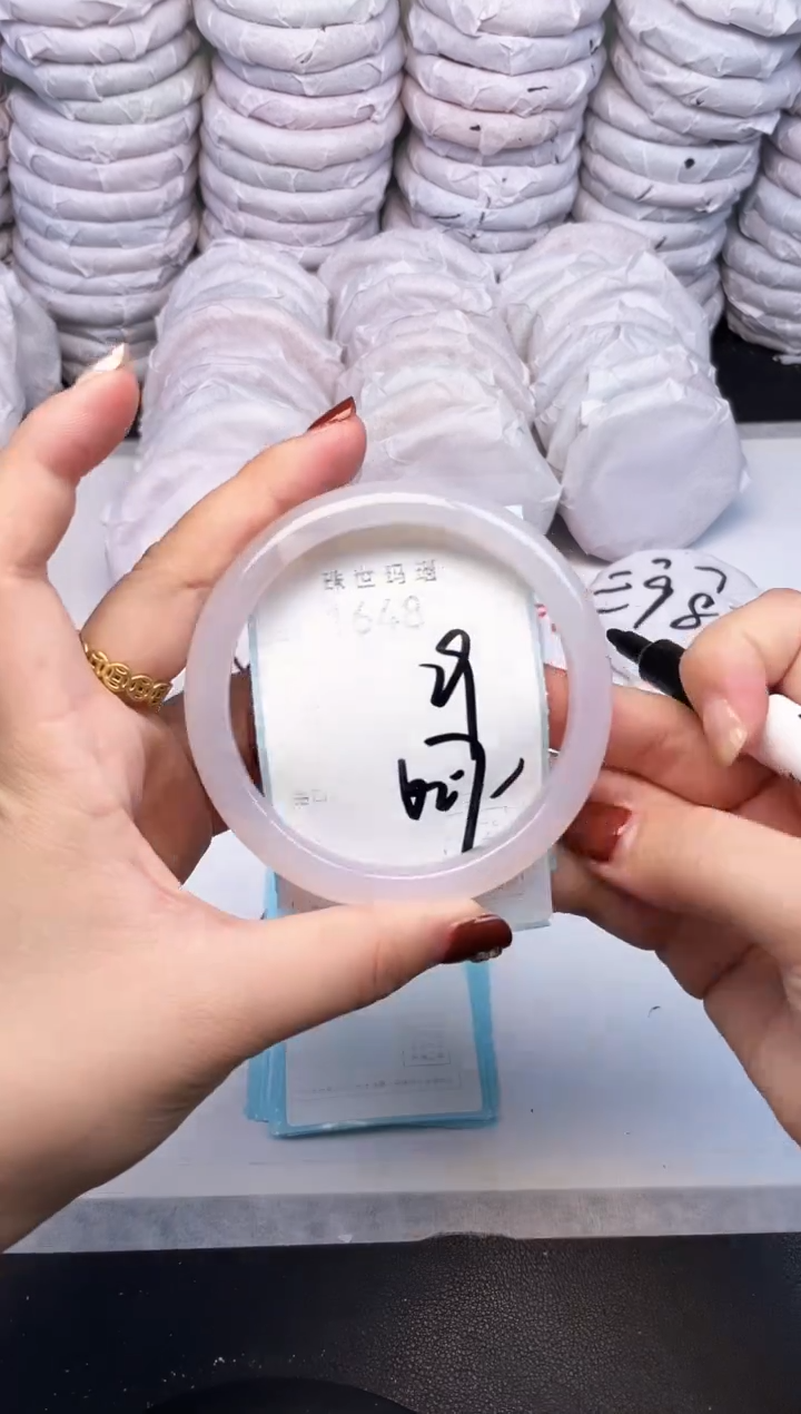 手镯玛瑙/玉髓未镶嵌1648