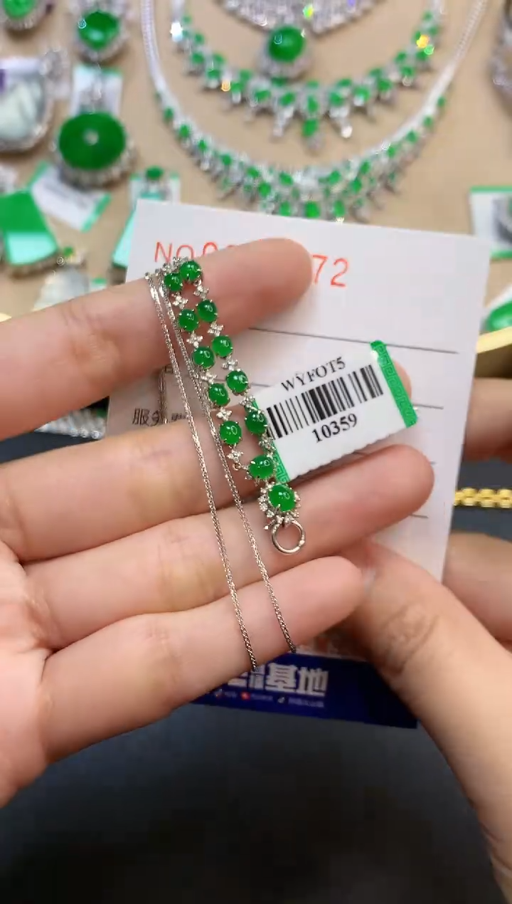 【闪购商品】翡翠套链18K金镶嵌4972   