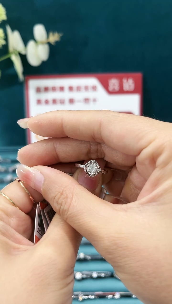 【闪购商品】钻石戒托铂Pt950镶嵌50分fgsi/12圈