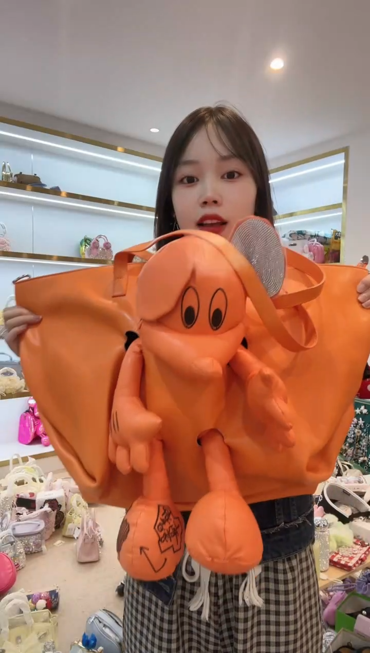 PVC格格家定制女包235156