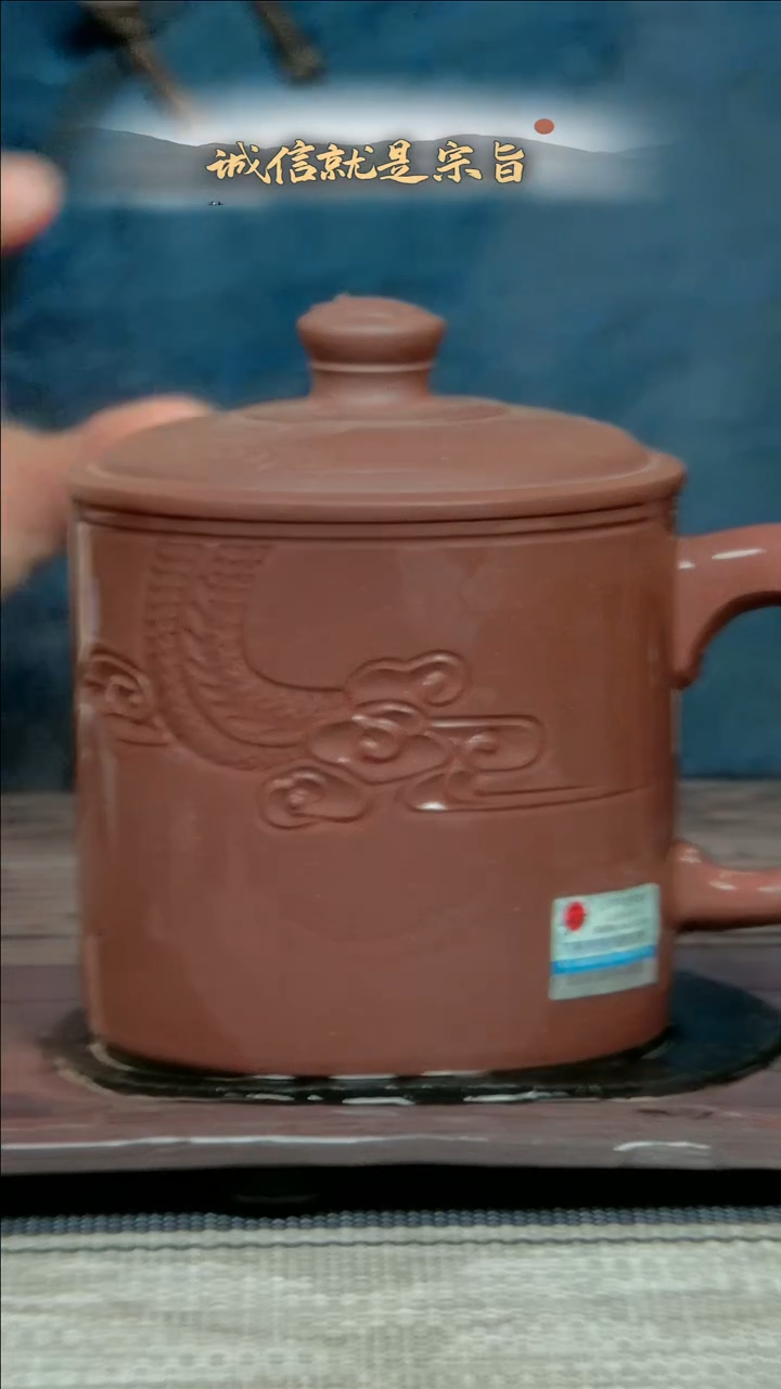 【闪购商品】紫砂茶杯35045304343054351