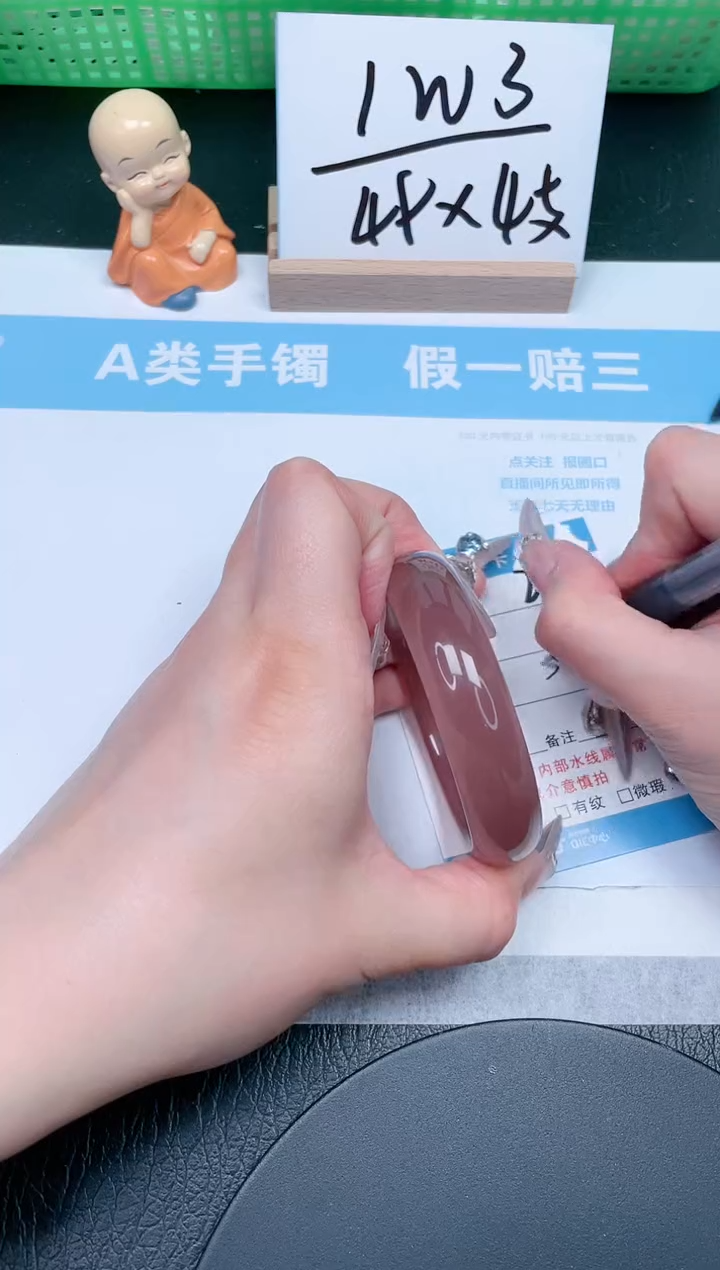 【闪购商品】石英质玉手镯未镶嵌268-55