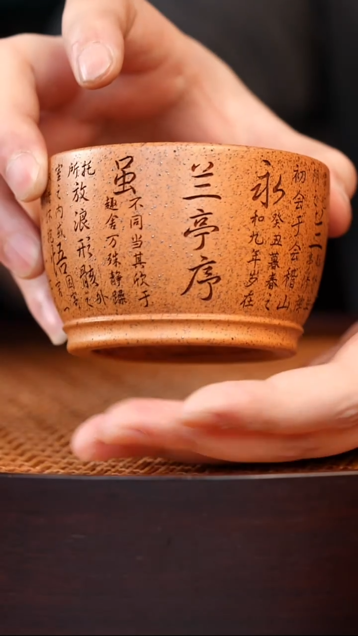 茶杯紫砂宜兴全手工原矿紫砂杯