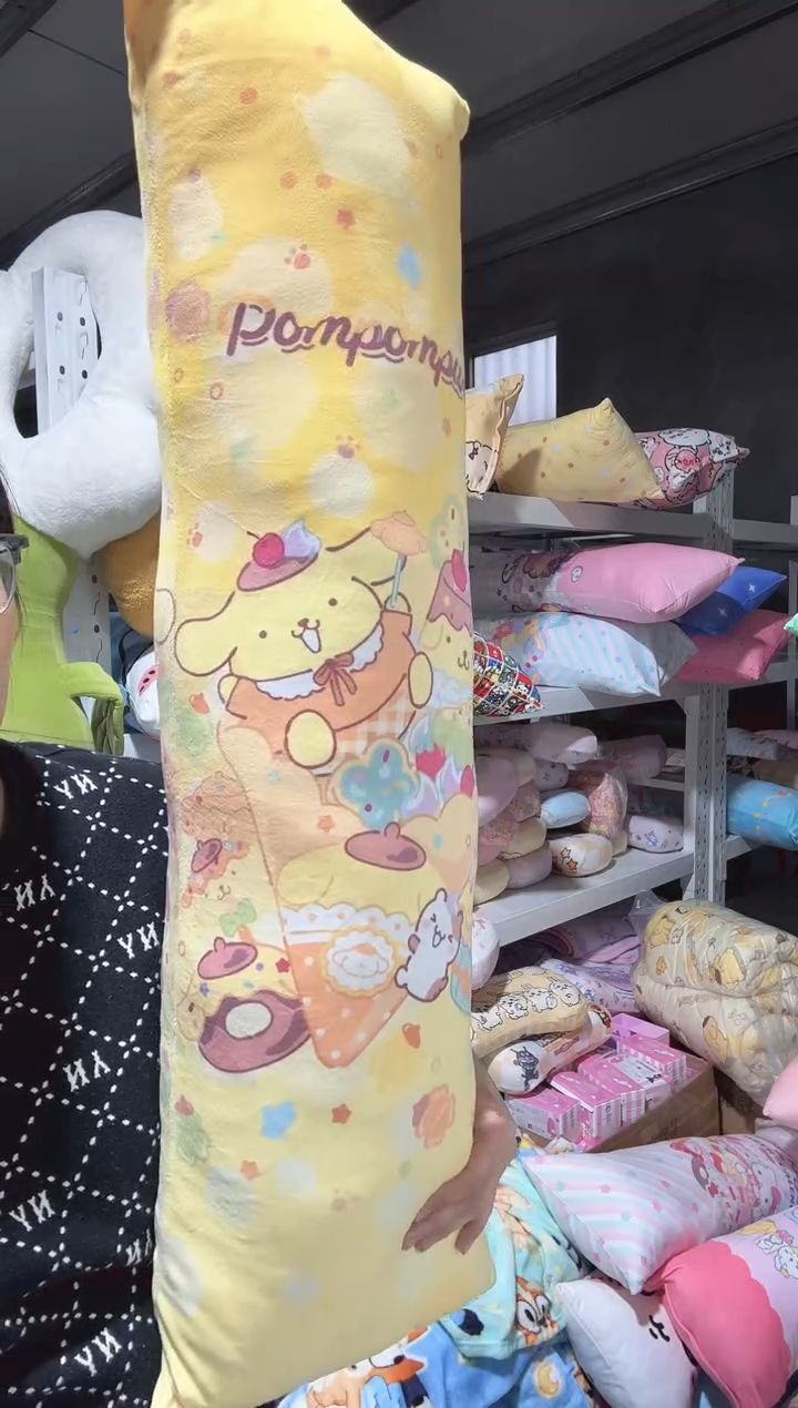 30*86长条超绒柔抱枕   含内胆