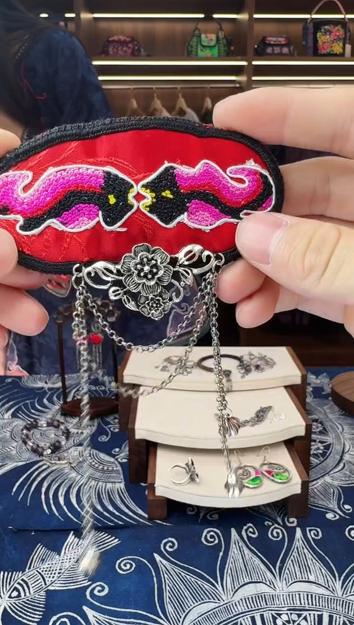 织绣548黔东南苗族刺绣