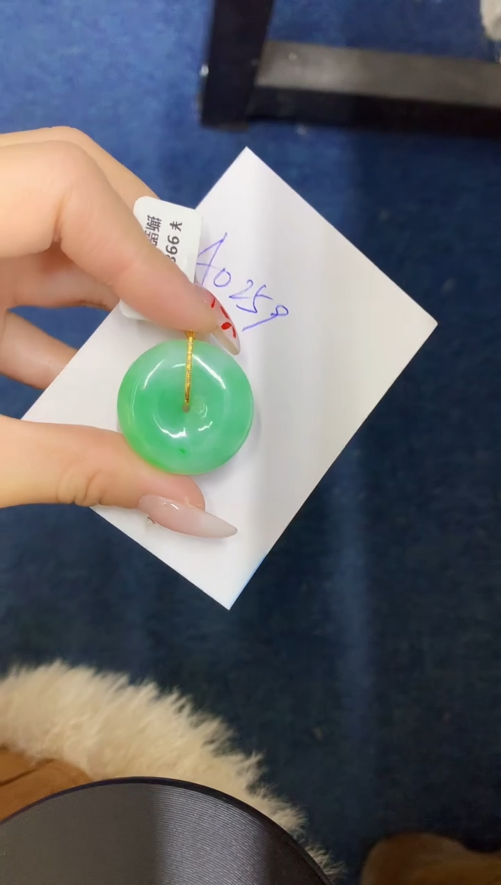 【闪购商品】翡翠颈饰18K金镶嵌0000000000