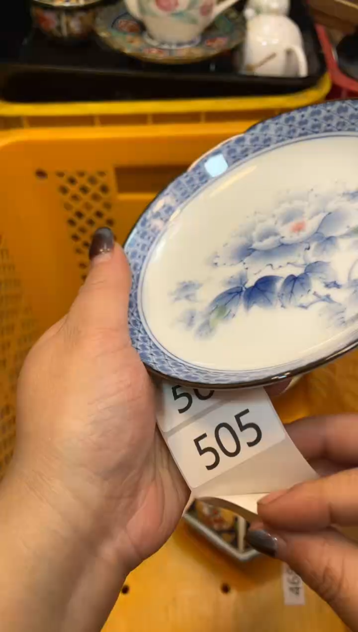 瓷器瓷器瓷器瓷器1