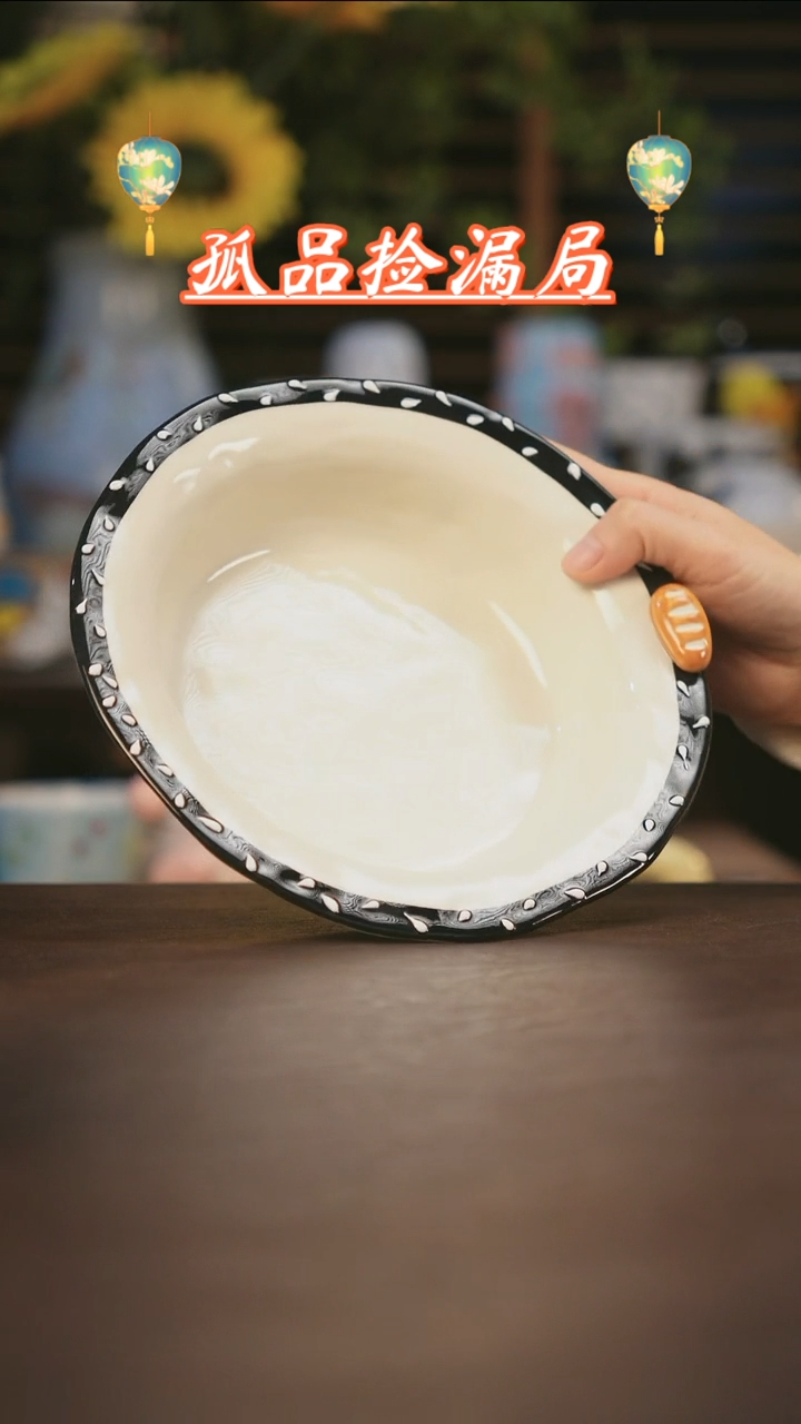 【闪购商品】其他景德镇可爱设计师款陶瓷