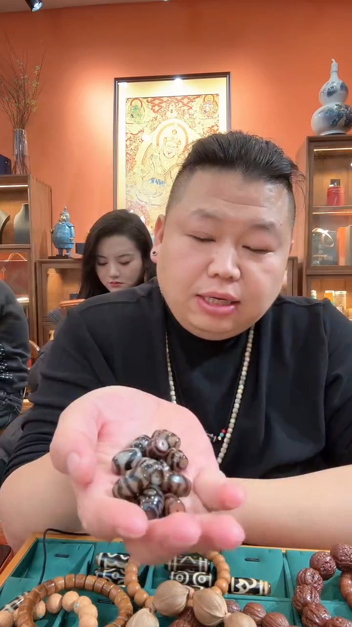 未镶嵌1玛瑙/玉髓极品达洛天珠多样性发1TZ005