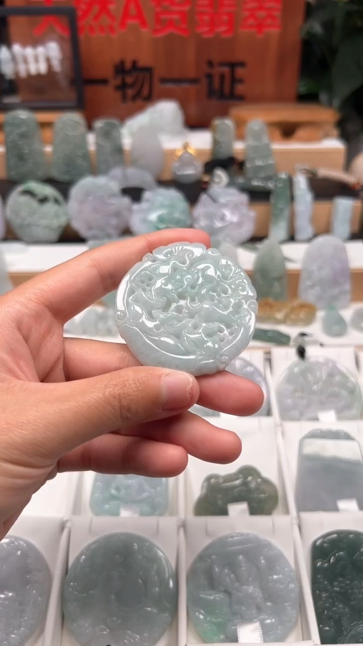 【闪购商品】翡翠颈饰未镶嵌天然A货翡翠1/15/147