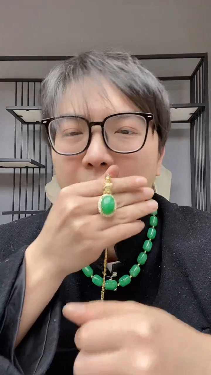 【闪购商品】翡翠颈饰合金鸽子蛋