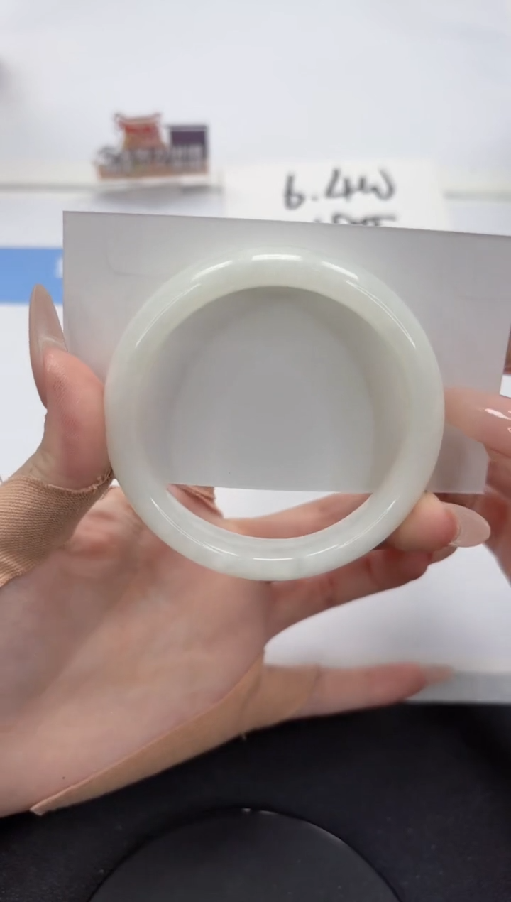 【闪购商品】和田玉手镯未镶嵌A497-58.6