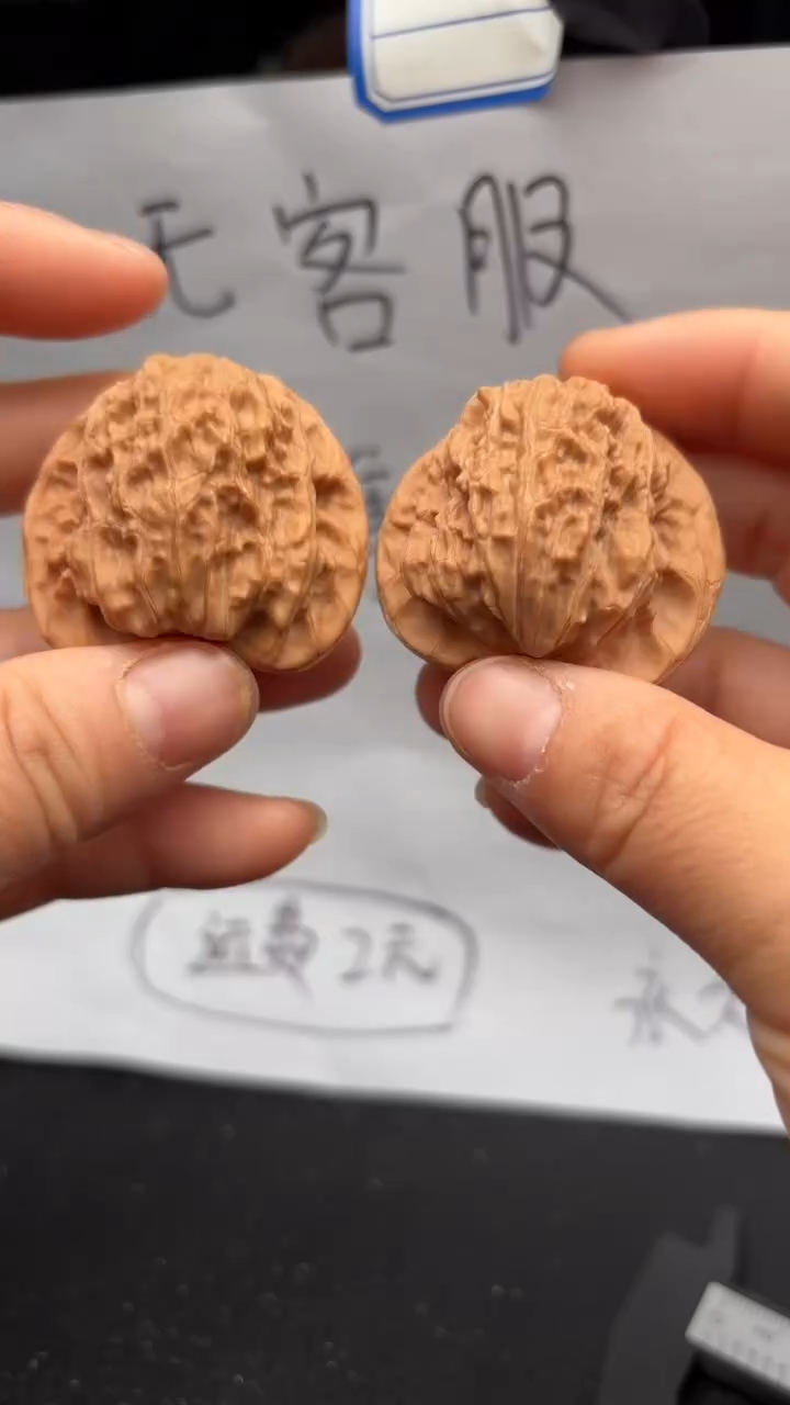 把件文玩核桃214公子帽