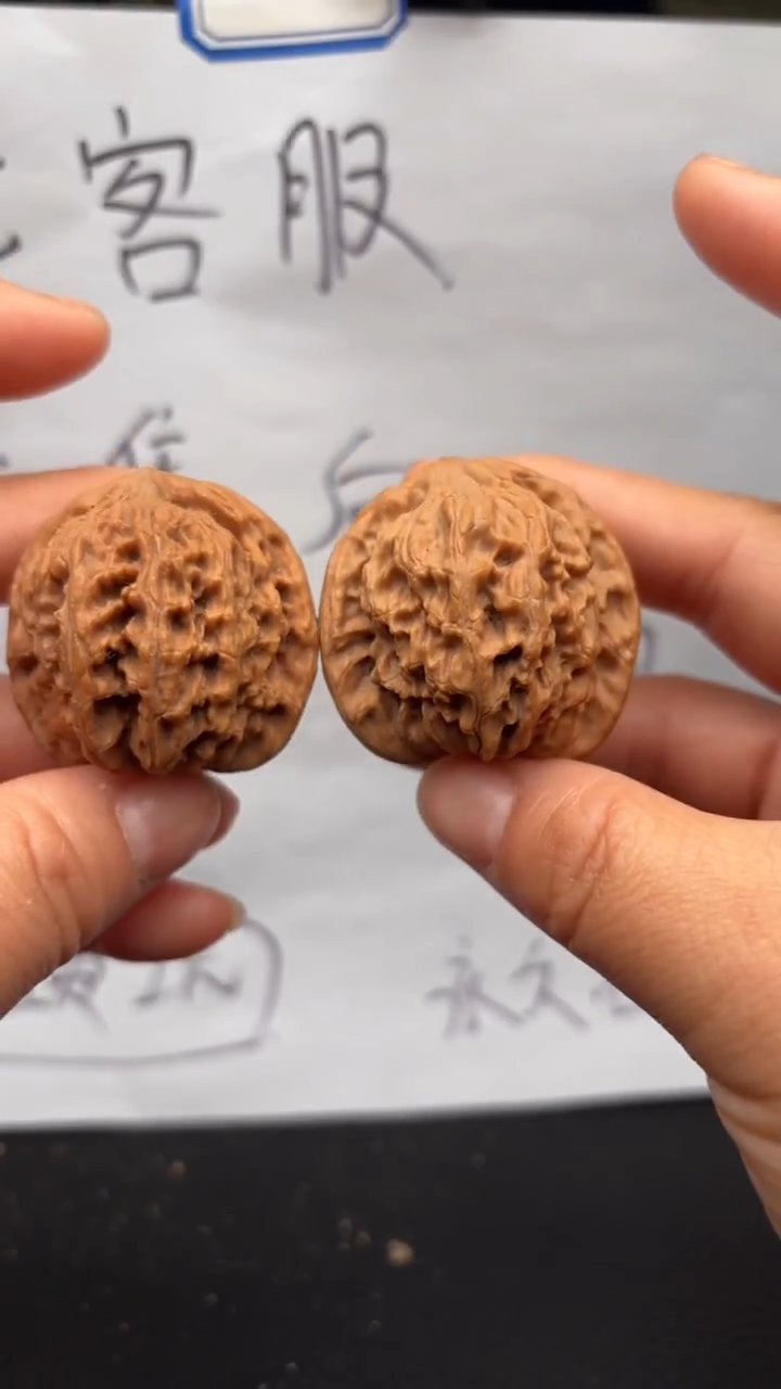 把件文玩核桃45红狮子