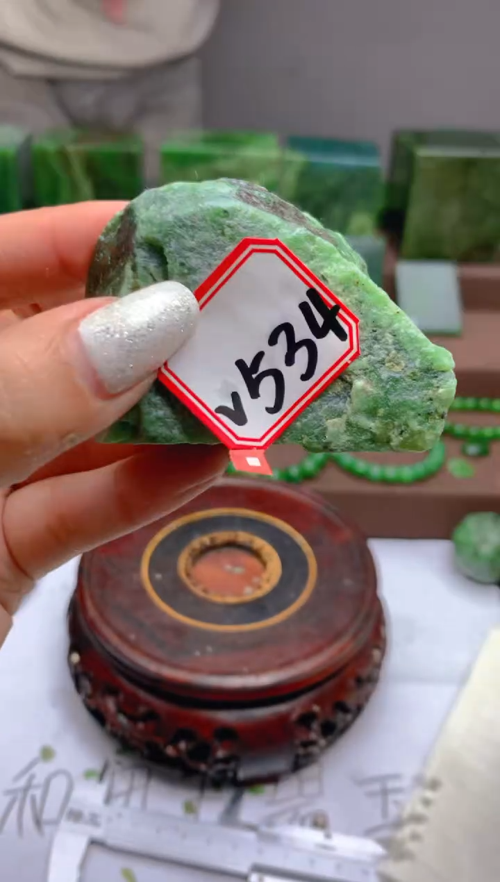 【闪购商品】和田玉（碧玉）未镶嵌珠宝半成品1