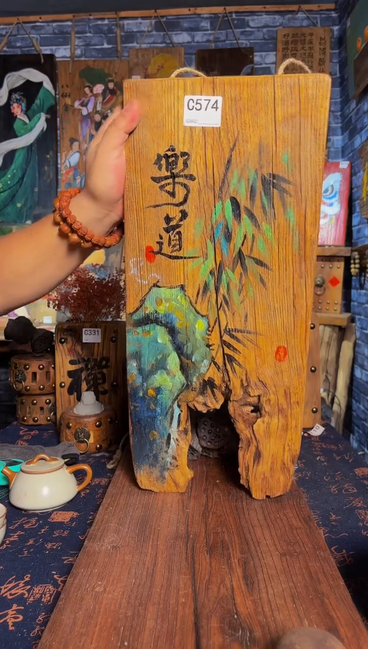 风化老门板丙烯画