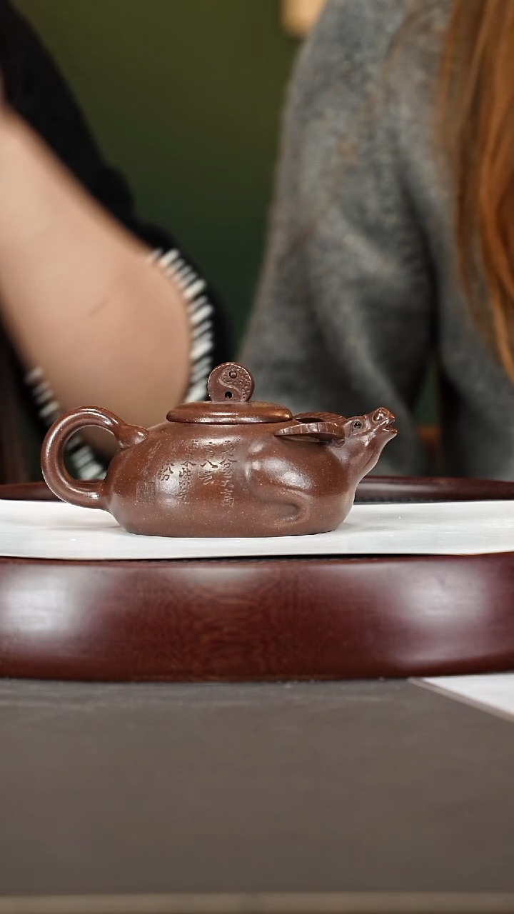茶壶紫砂46QYJ牛气冲天 底槽清270cc