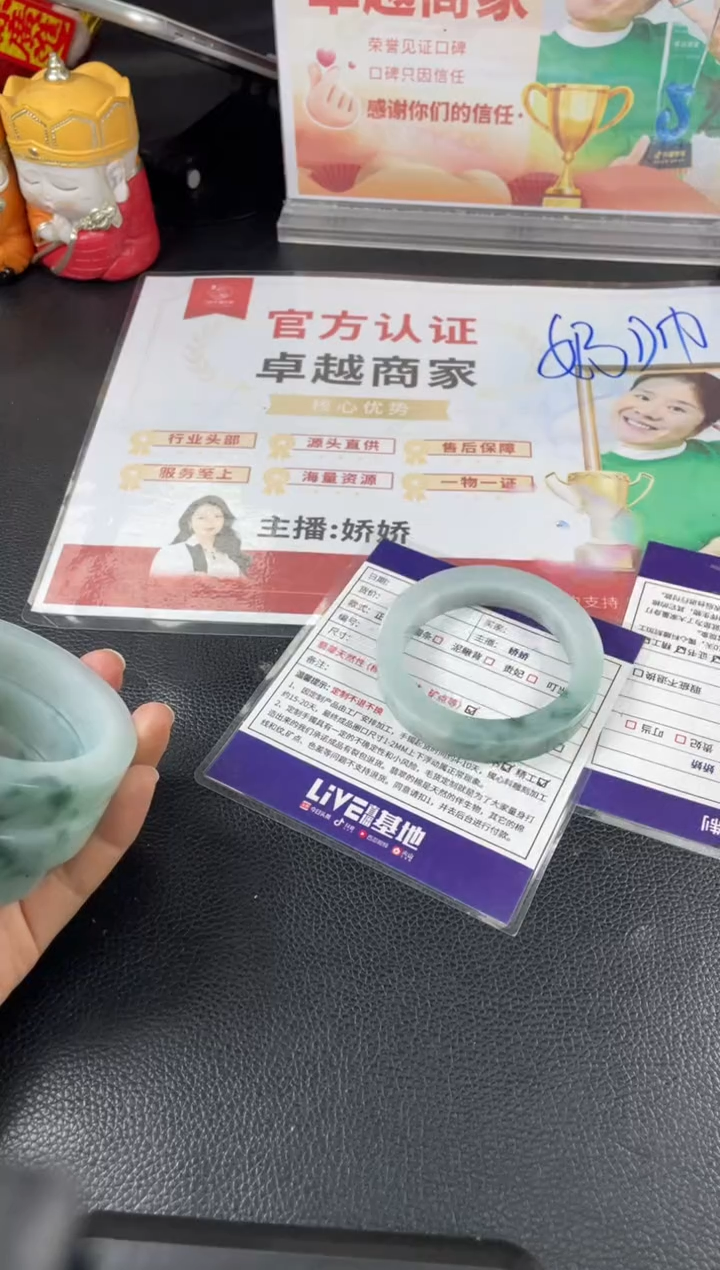 【闪购商品】定制翡翠手镯未镶嵌正圈AJC/30DZS
