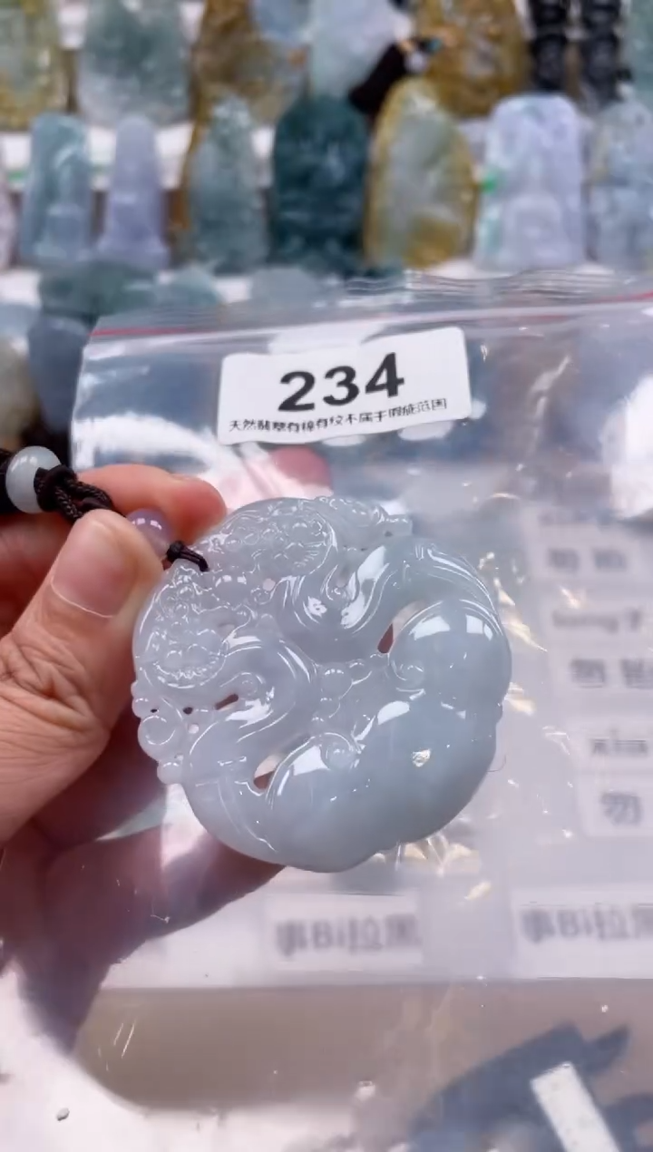 【闪购商品】翡翠颈饰未镶嵌天然缅甸A货翡翠234