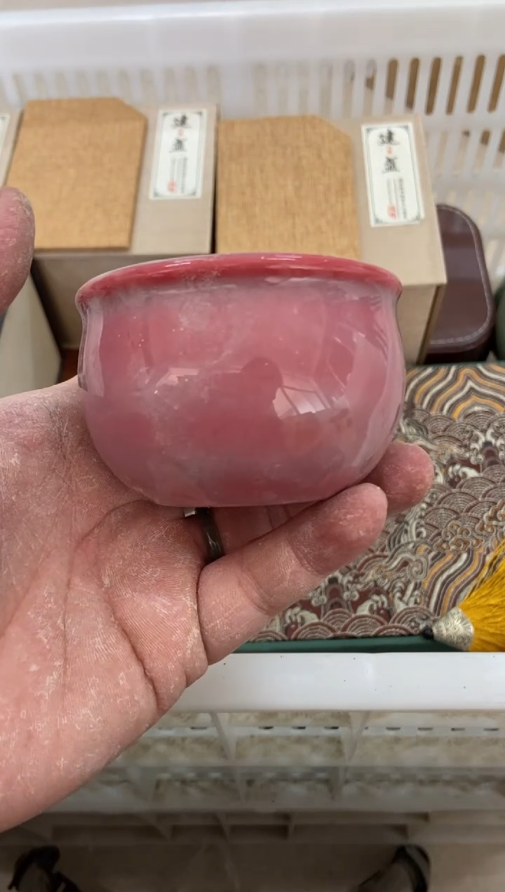 杯无运费险有瑕疵的摄影的产品有使用过的痕迹有点脏介意勿拍