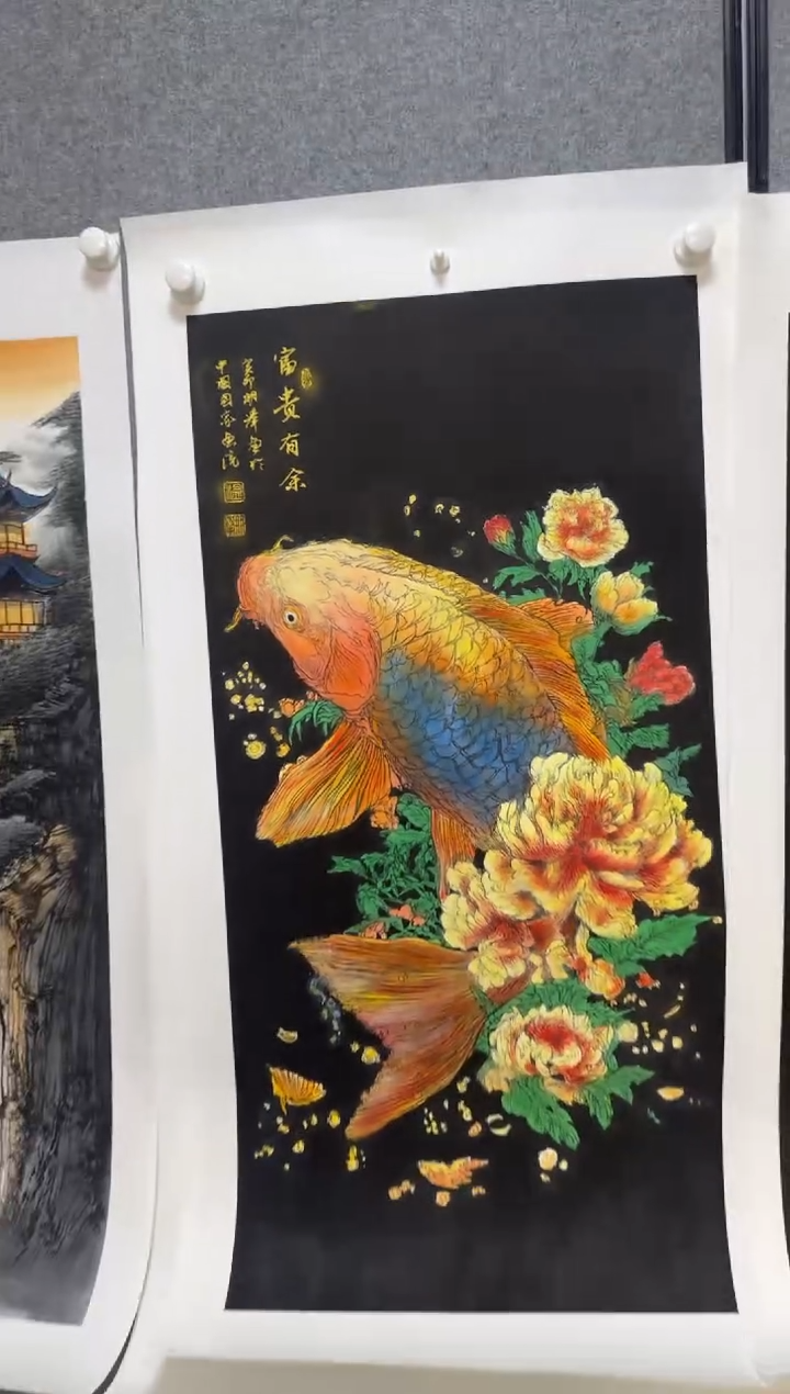 国画温朋举温朋举