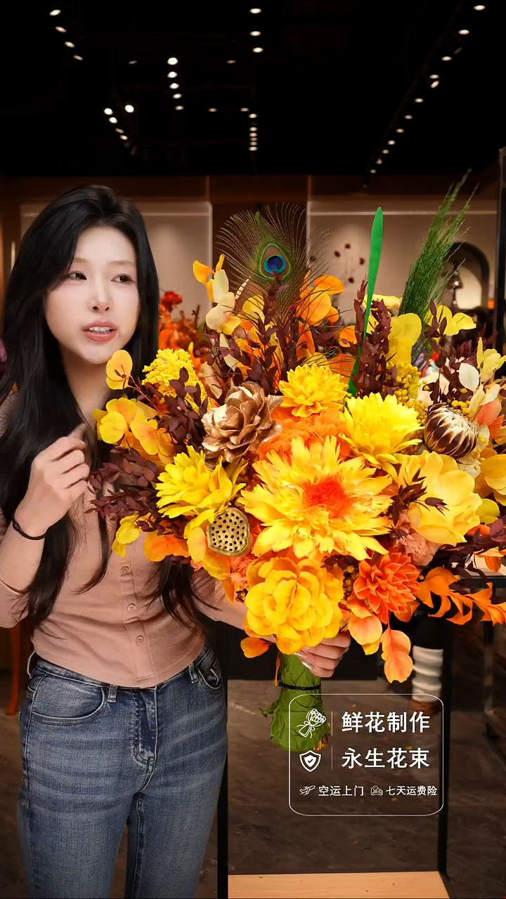 手工艺品琉璃手工花器花束空运包邮送货上门-以图片为准    