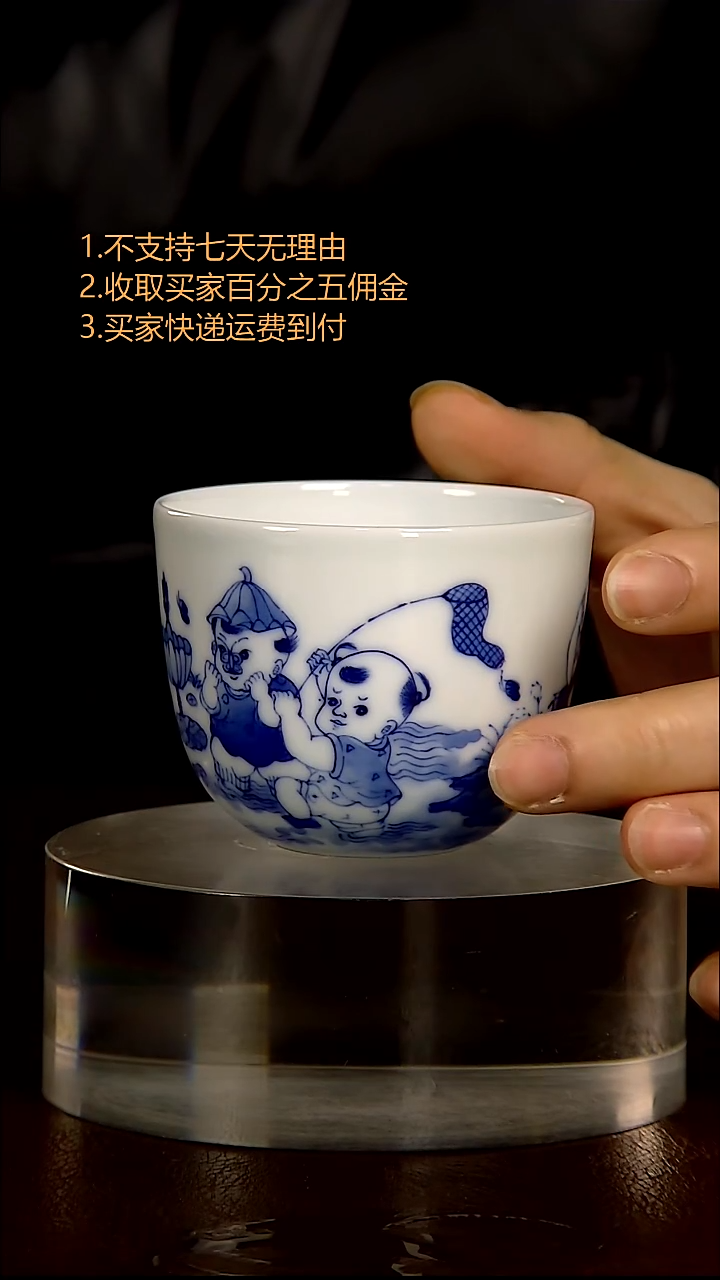 小***游哈哈哈哈哈哈哈哈哈