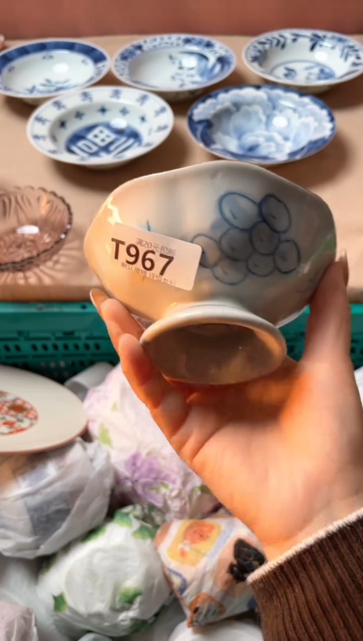 瓷片7****i瓷器瓷器T967